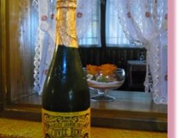 CUVEE RENE’ BOTTIGLIA 75 CL € 17