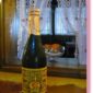 CUVEE RENE’ BOTTIGLIA 75 CL € 17